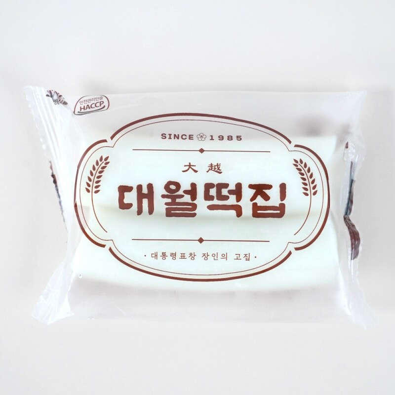 원주몰,대통령표창 가래떡 떡국떡 당일생산 무설탕 개별포장 국내산 2.5kg