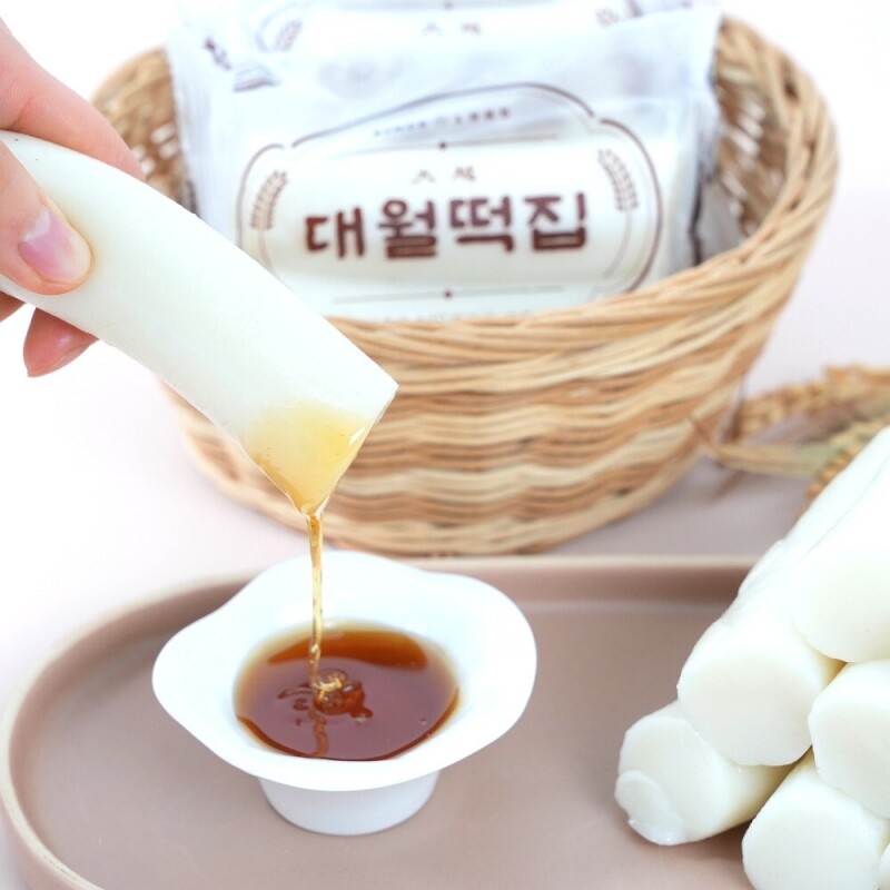 원주몰,대통령표창 가래떡 떡국떡 당일생산 무설탕 개별포장 국내산 2.5kg