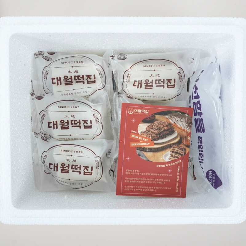 원주몰,대월떡집 대통령표창 가래떡 떡국떡 국내산 개별포장떡 당일생산 2kg